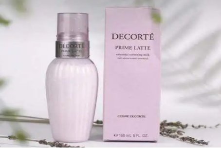 乳液排行榜10强推荐