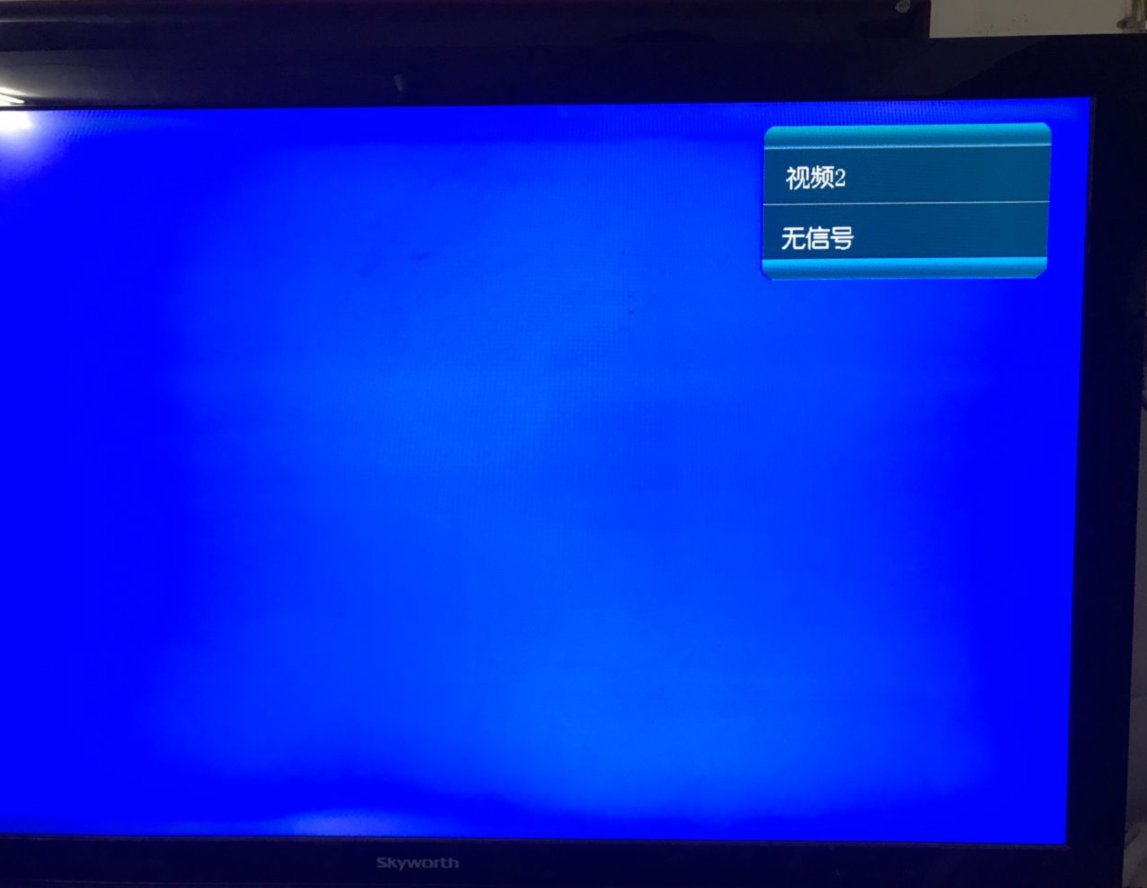 怎样用数字电视机顶盒看电视直播?