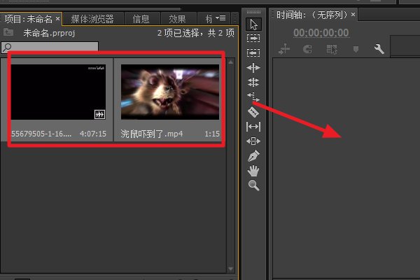 如何制作视频VCR呀？活动的视频、照片片段想做成一个短片观看！拜托各位帮忙了！