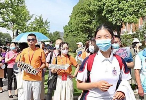 全国甲卷省份有哪些