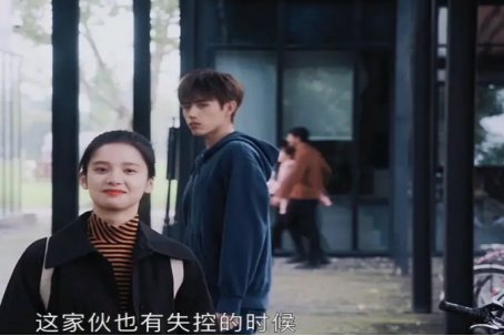 点燃你温暖我电视剧哪个台播放