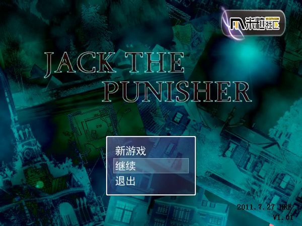 惩罚者杰克的基本资料