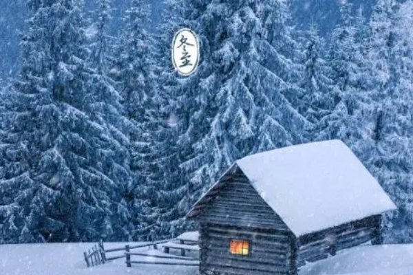 冬至下雪有啥说法