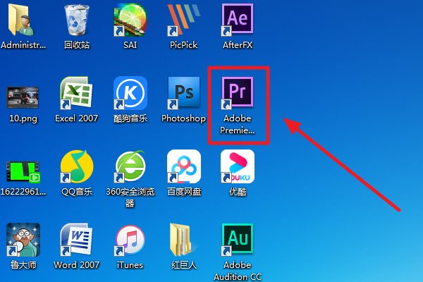 如何制作视频VCR呀？活动的视频、照片片段想做成一个短片观看！拜托各位帮忙了！