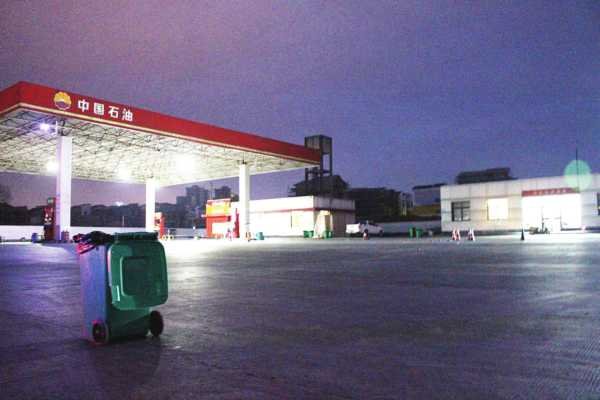 经济日报：油价每升超10元到底意味着什么？