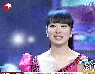 演员童苡萱是上海卫视百里挑一的嘉宾吗