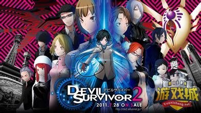 恶魔幸存者2的游戏简介