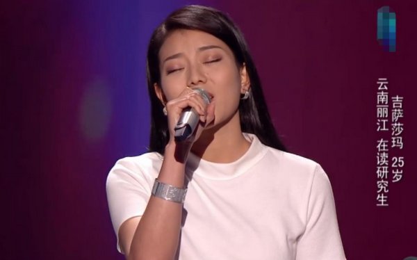 《中国好声音》吉萨莎玛退赛的真实原因是什么？