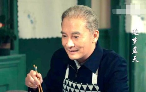 逐梦蓝天中童莎莎是谁的女儿