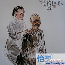 马云的出版著作