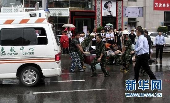 8·28沈阳万达广场火灾的介绍