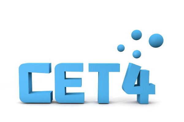 英语四级报名时间2023年上半年时间