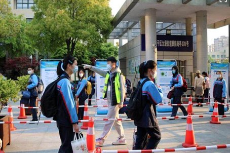 河北高三开学时间是什么时候？