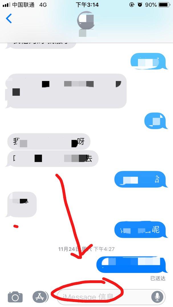 imessage是什么？怎么使用imessage？