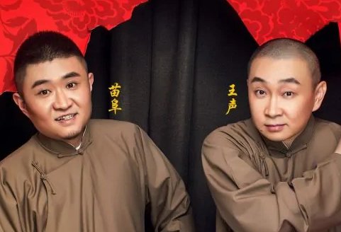 你以为的你以为就是你以为的下一句是什么？