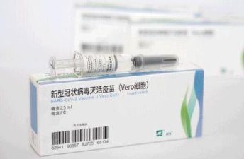 我国新冠疫苗优先供给湄公河国家，这样做有什么意义？