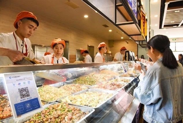 曲阜师范大学怎么样?