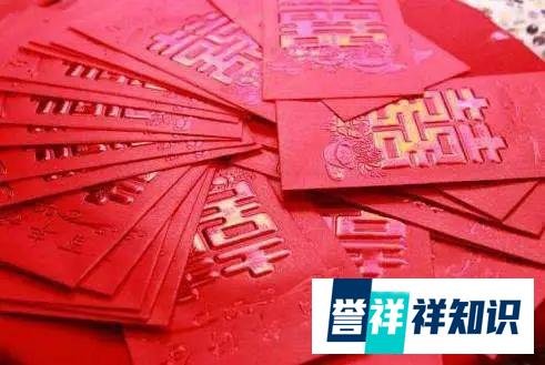 年轻人之间可否互免份子钱？