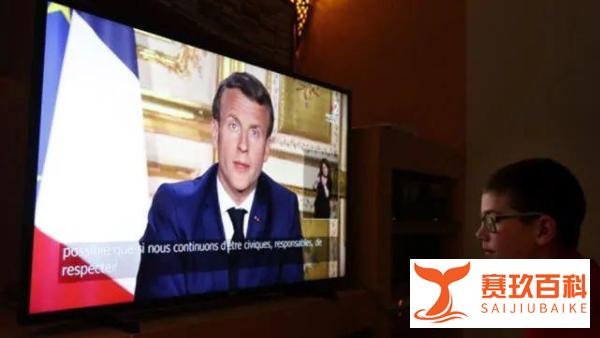 马克龙道歉电视讲话收视破纪录,此前被拍与医生言语冲突