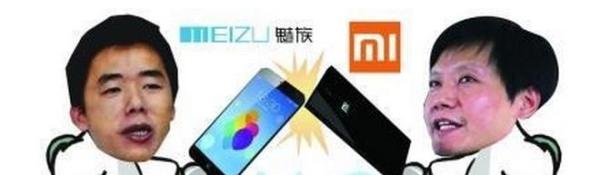 小米4和魅族MX4对比哪个更适合购买