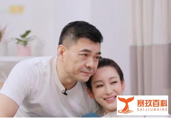 秦海璐王新军取消婚礼原因曝光：原来，这世上没有无缘无故的爱