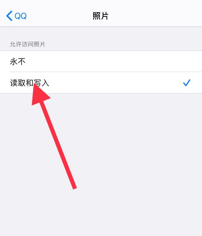 手机qq群相册为什么打不开了啊!