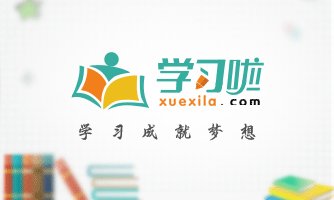 红五月活动主持词范文