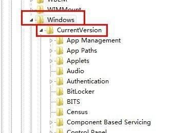 win7系统自带小工具打不开如何解决