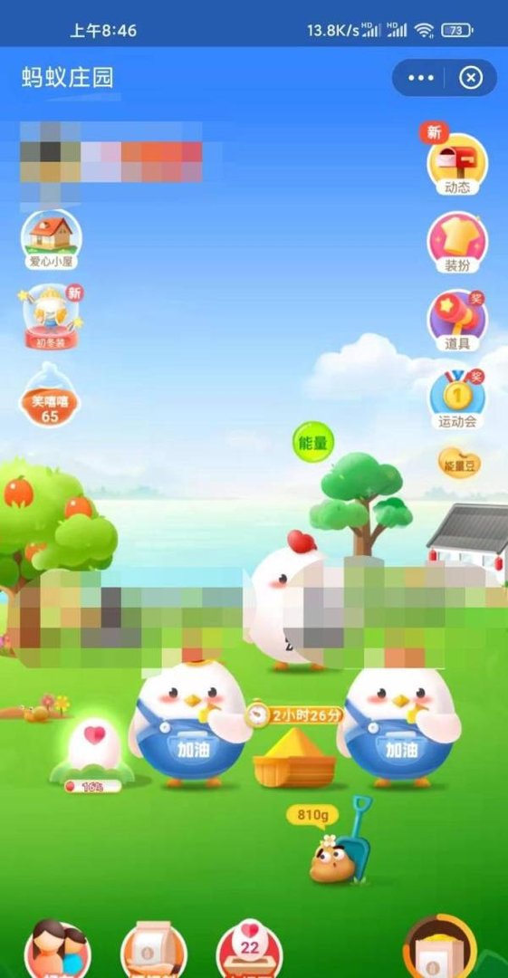 月球的两极很冷但没冰雪还是和地球一样呢