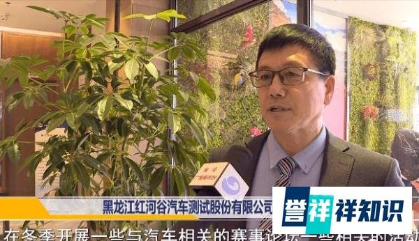 黑龙江黑河浮现3位富翁,1人身价5百亿?2家公司登陆新三板