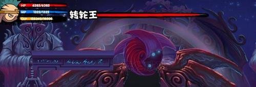 造梦西游3通天令牌怎么得