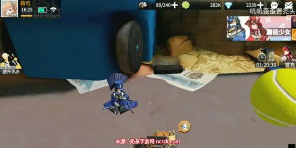 高能手办团兑换码永久-9个真实有效兑换码分享