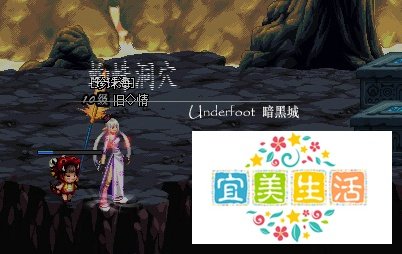 DNF疑难解析：[12]无谋的剑士在哪