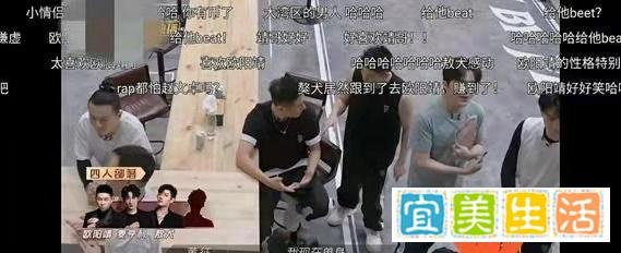 欧阳靖观众缘很好,为何被淘汰?评论区怒了