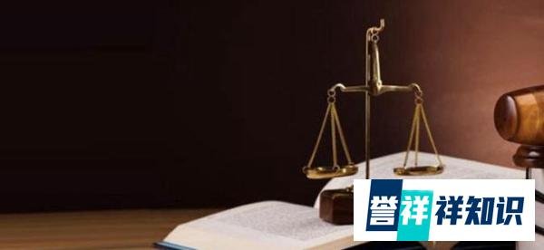 江西知名地产商被杀,嫌凶曾网上实名举报,作案后自杀