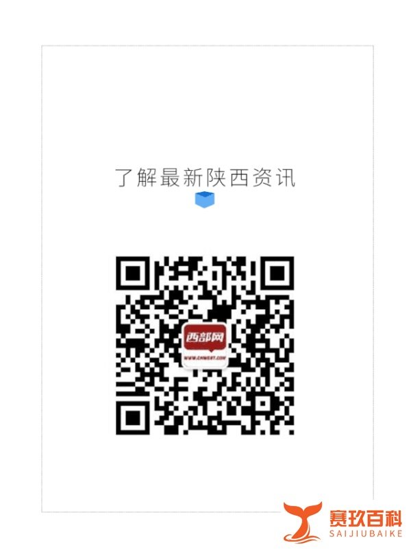 注意！这款“网红”雪糕再爆质量问题