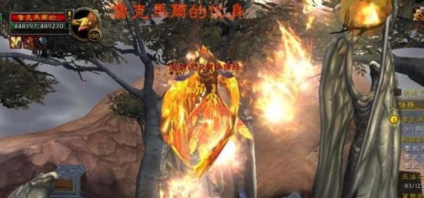 魔兽随从哈里森琼斯任务：寻宝合同鲁克玛护符