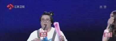 余燕上过62次非诚勿扰,自爆牵手内幕