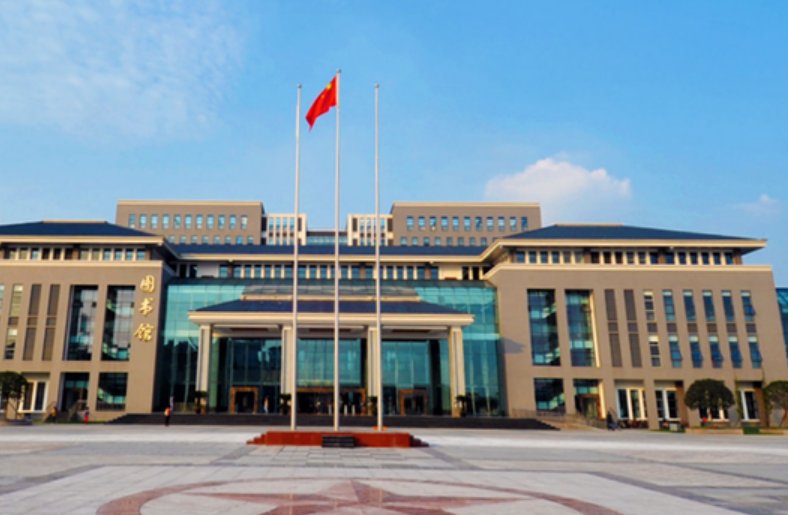 成都医学院2023录取线