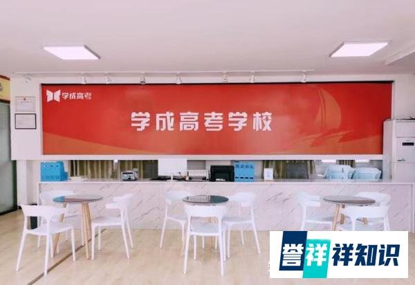 2022年高三还能复读吗,高考落榜怎么办?