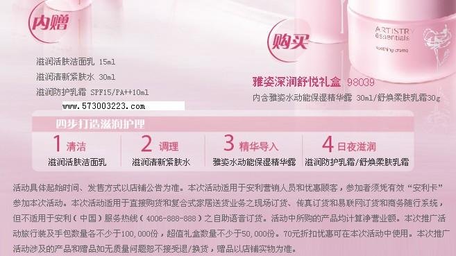 安格为什么不直接经营，始终要去挂靠别人？