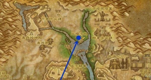 魔兽世界各色骆驼坐骑在哪买?