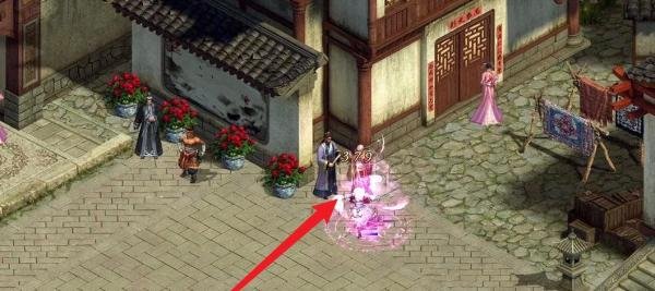 金庸群侠传x黄蓉怎么培养