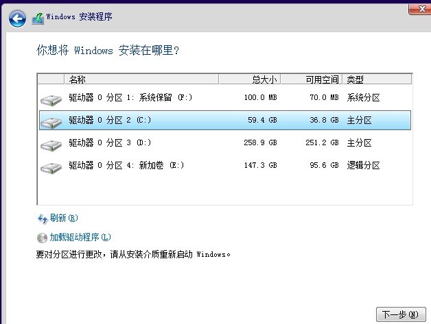 请教WIN8企业版如何升级到WIN8.1?