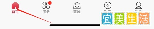 中国联通如何查看号码归属地