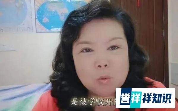 网曝唐山陈继志女儿不是受孤立退学，而是因带头霸凌其他同学被开除的？甚至还辱骂老师？