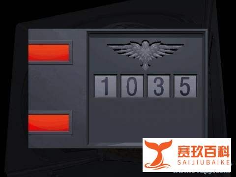 《门和房间》图文攻略第四大关4-7