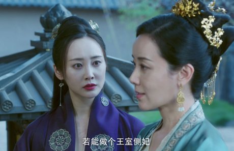 轩辕青锋的最终结局是什么呢?