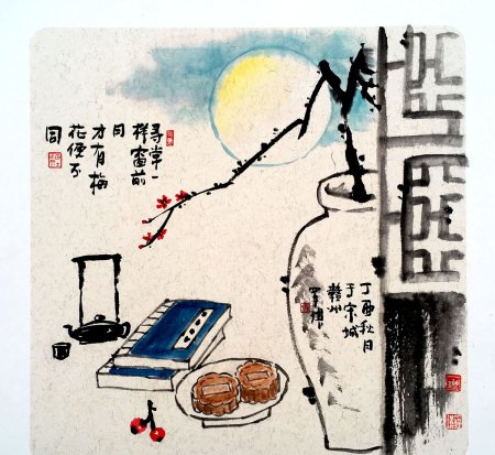 铁骑征西几岁还是什么意思