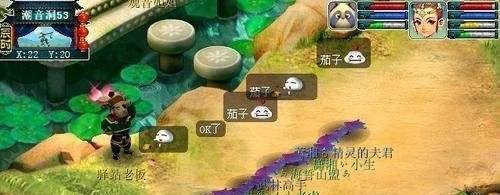 梦幻西游百晓任务攻略
